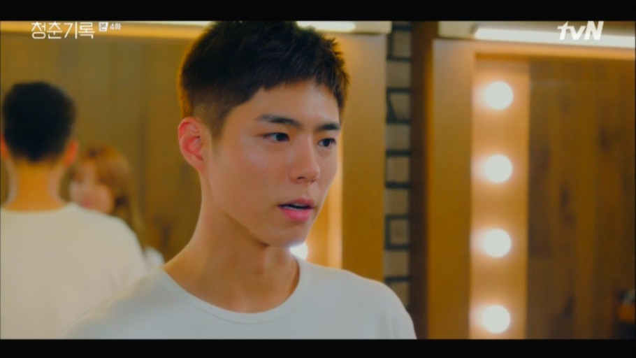 tvN《青春紀錄》4劇情