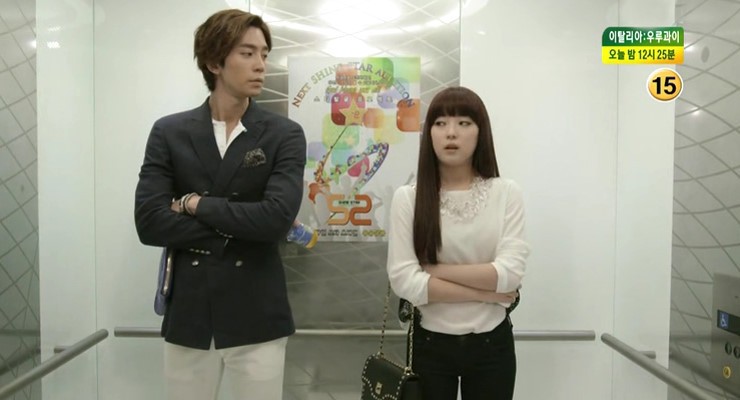 NAVER