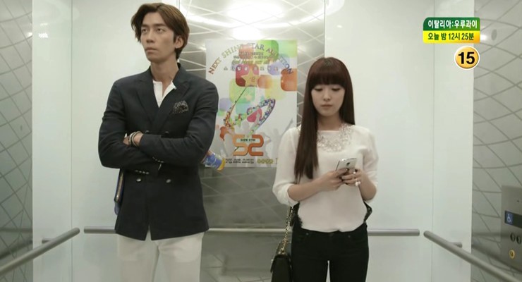NAVER