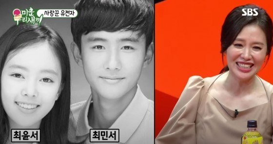 《青春紀錄》夏希羅