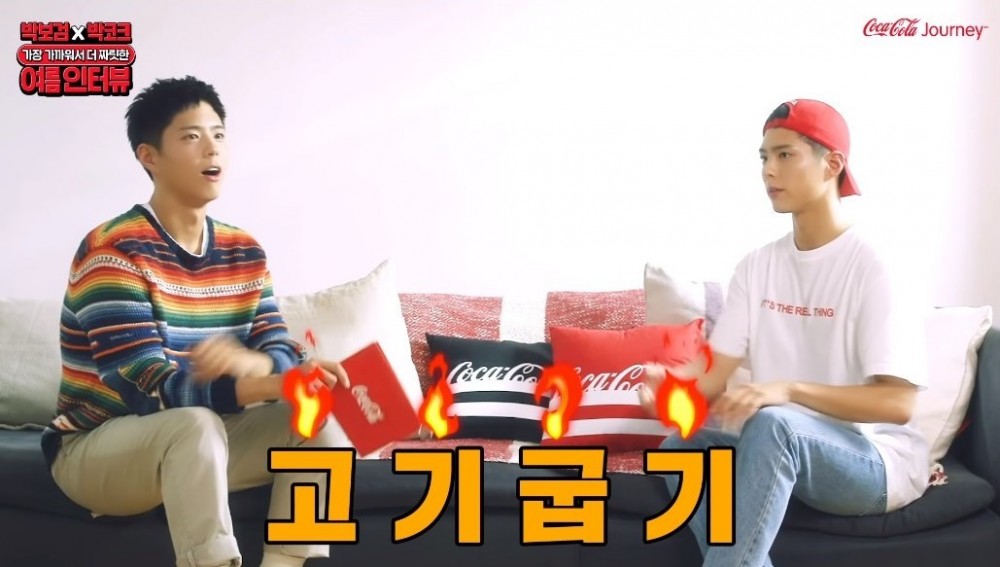 2020年朴寶劍可口可樂代言採訪
