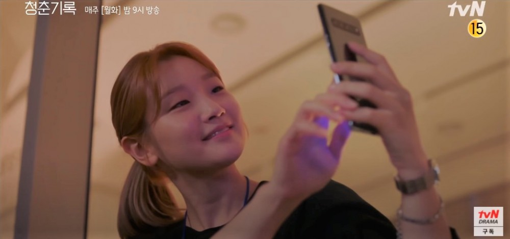 tvN