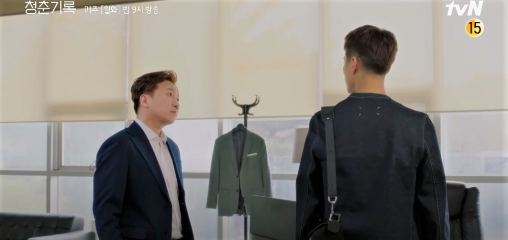 tvN