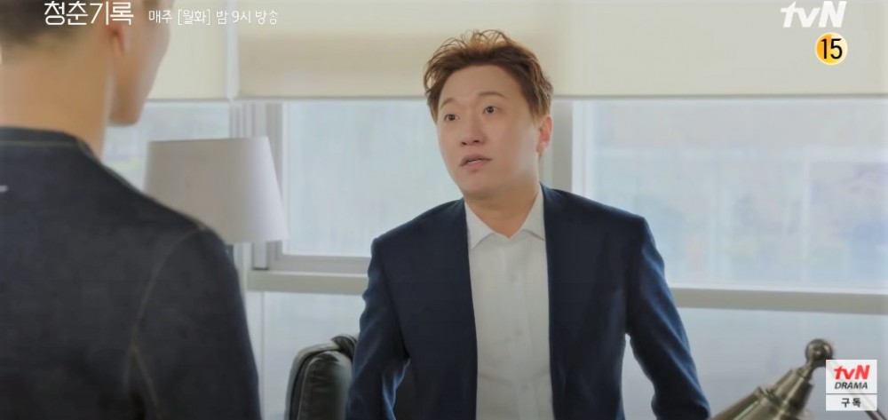 tvN
