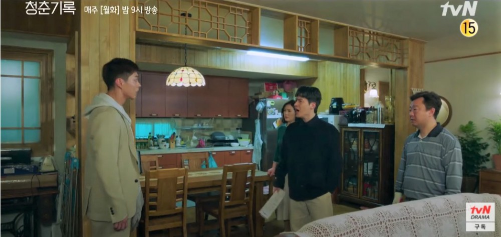 tvN
