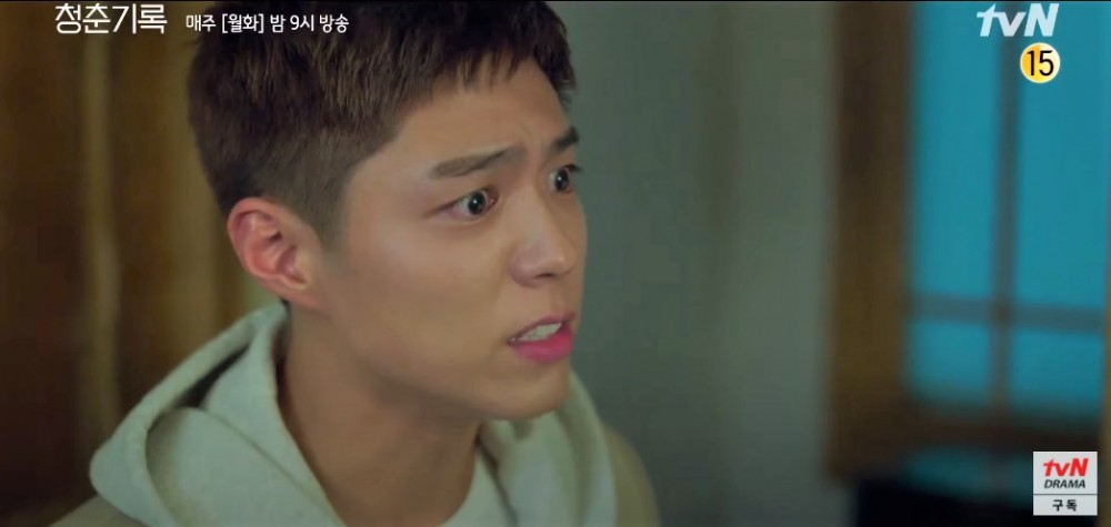 tvN