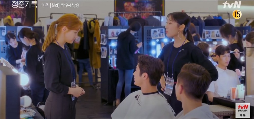 tvN