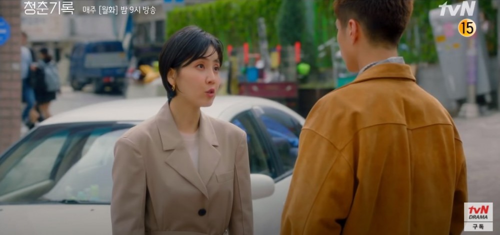 tvN