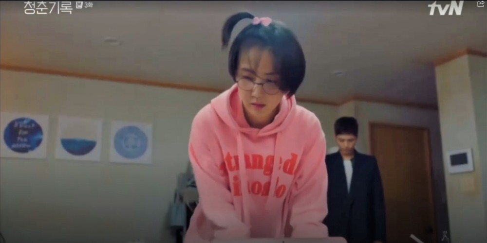 韓劇《青春紀錄》劇情彩蛋