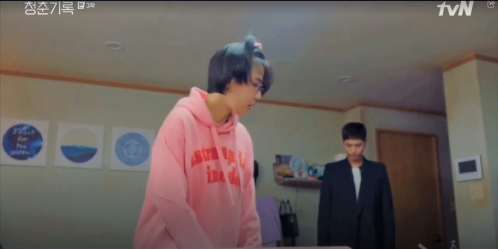 韓劇《青春紀錄》劇情彩蛋