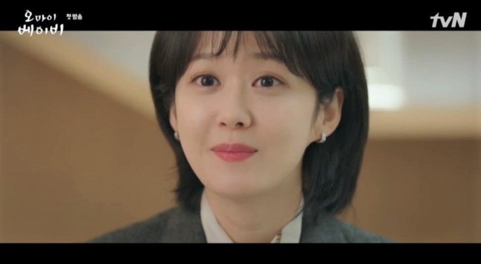 《Oh My Baby》張娜拉