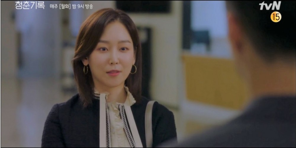 《青春紀錄》第7集、第8集劇透