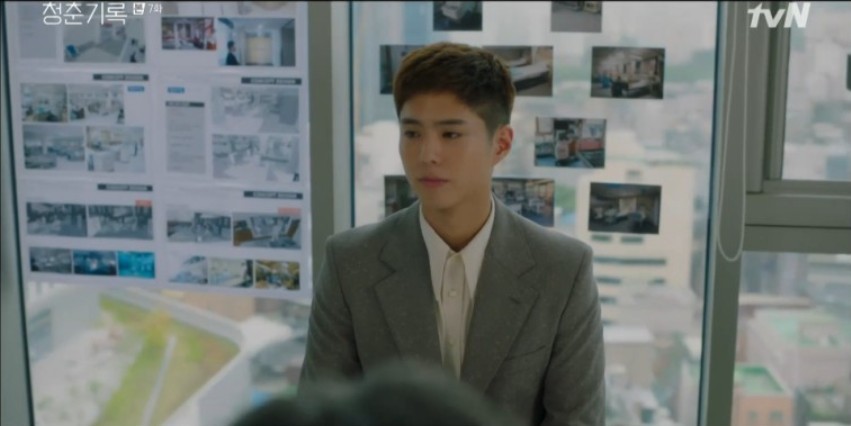 《青春紀錄》第7集、第8集劇透