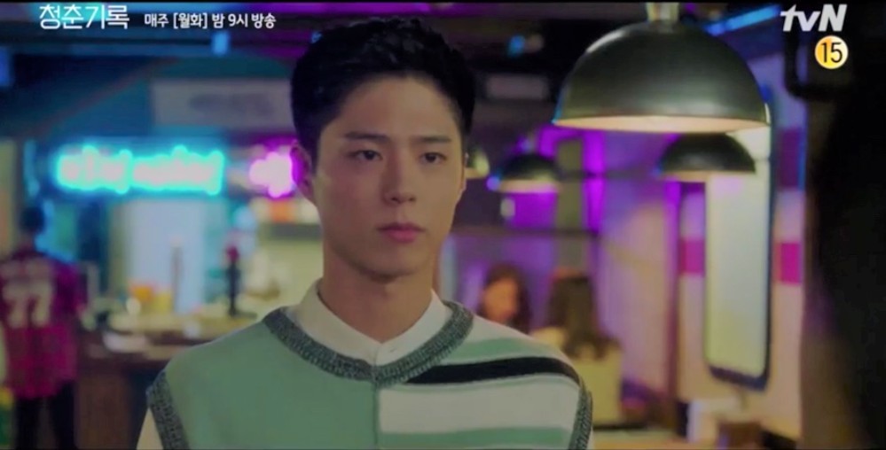 《青春紀錄》第7集、第8集劇透