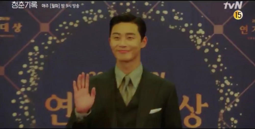 《青春紀錄》第7集、第8集劇透