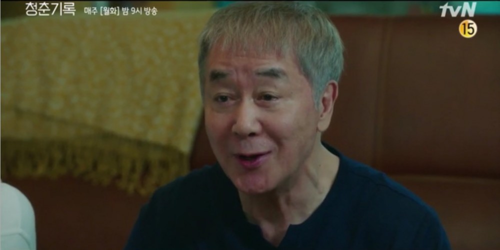 《青春紀錄》第7集、第8集劇透