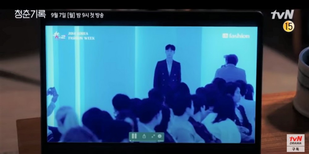 tvN