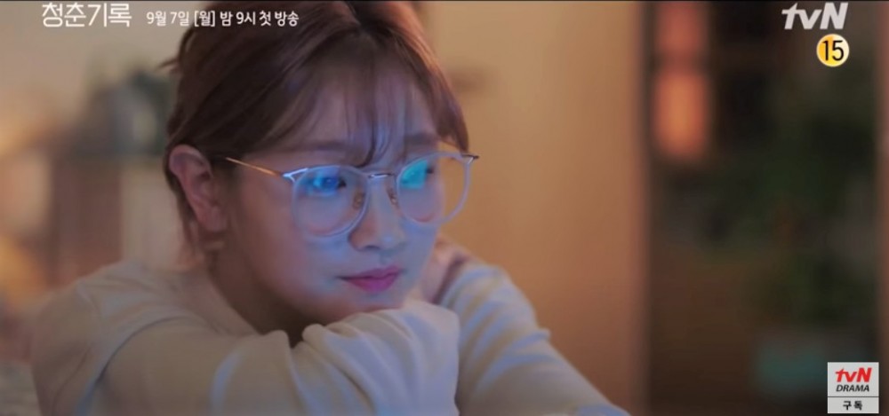 tvN