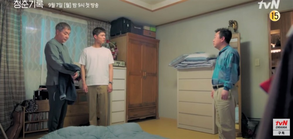 tvN