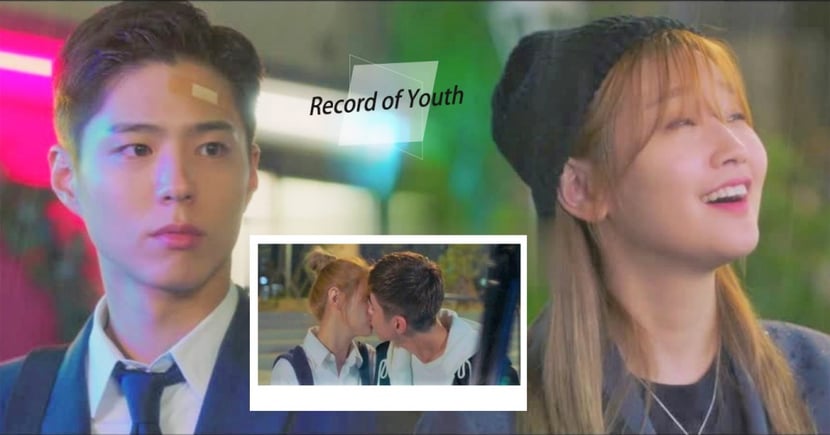 雷／《青春紀錄》朴寶劍♥朴素丹談「琴」說愛！甜蜜的背後卻暗藏著未來不同的劇情走向？