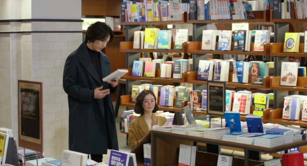 Arc N Book《羅曼史是別冊附錄》