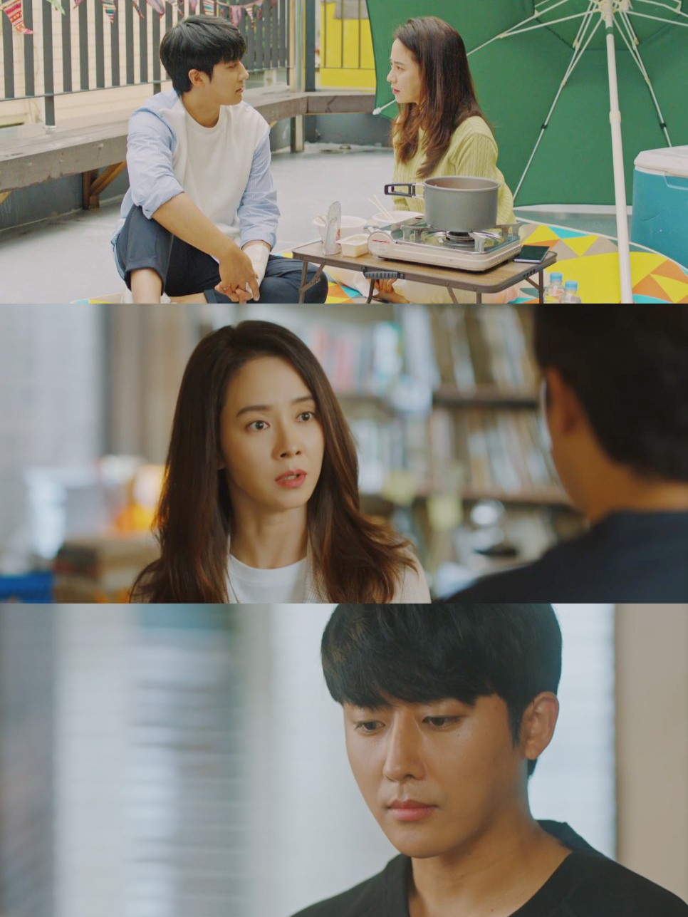 《我們，愛過嗎》結局劇情