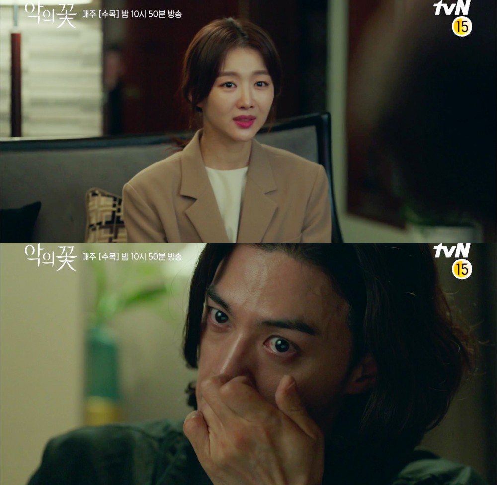 《惡之花》第11集劇情