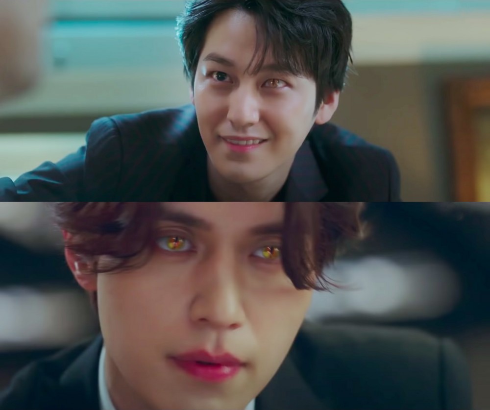 《九尾狐傳》李棟旭 金汎