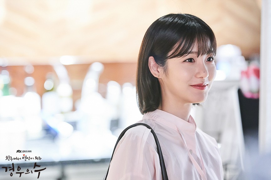 《境遇之數》辛睿恩劇照
