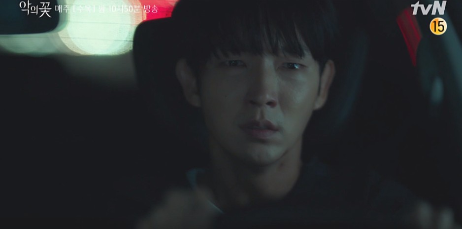 《惡之花》第11集劇情