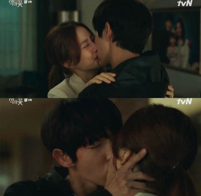 《惡之花》第11集劇情