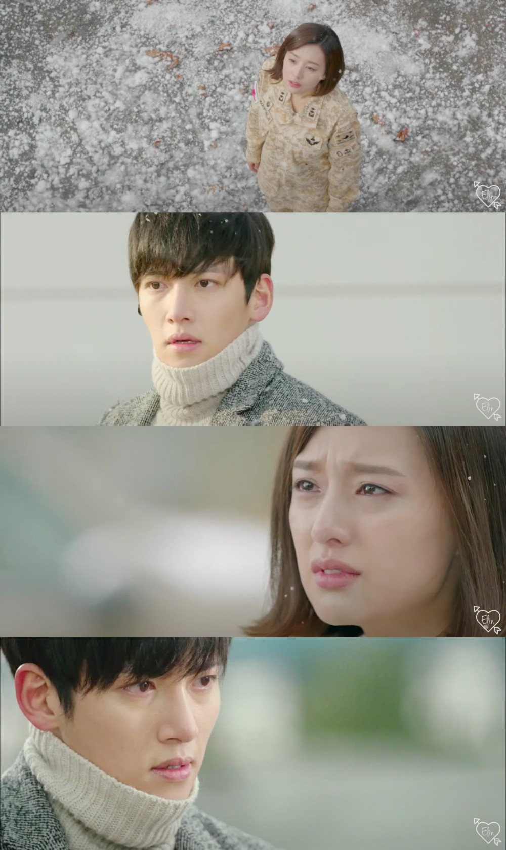KBS/Youtube @Elin
