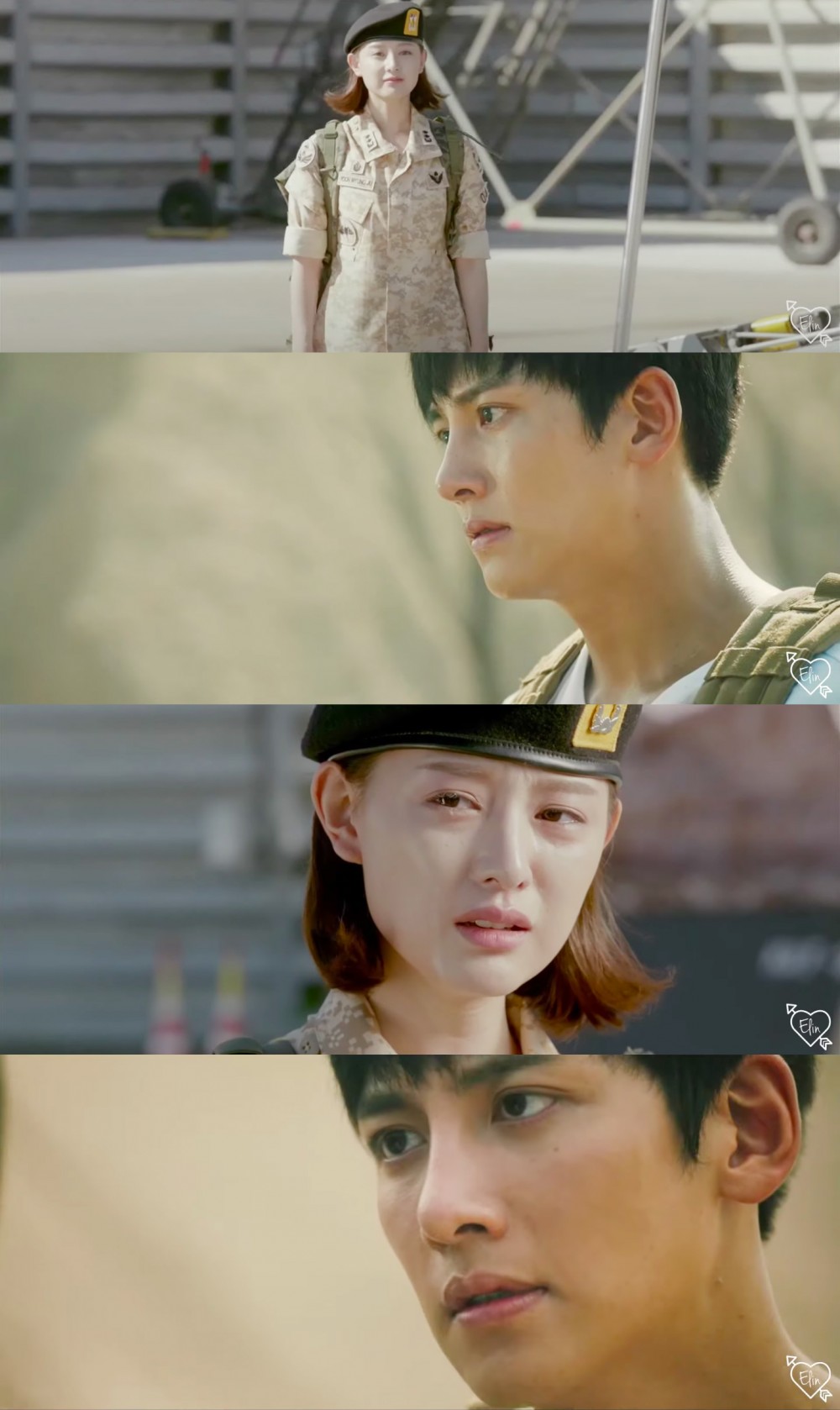KBS/Youtube @Elin
