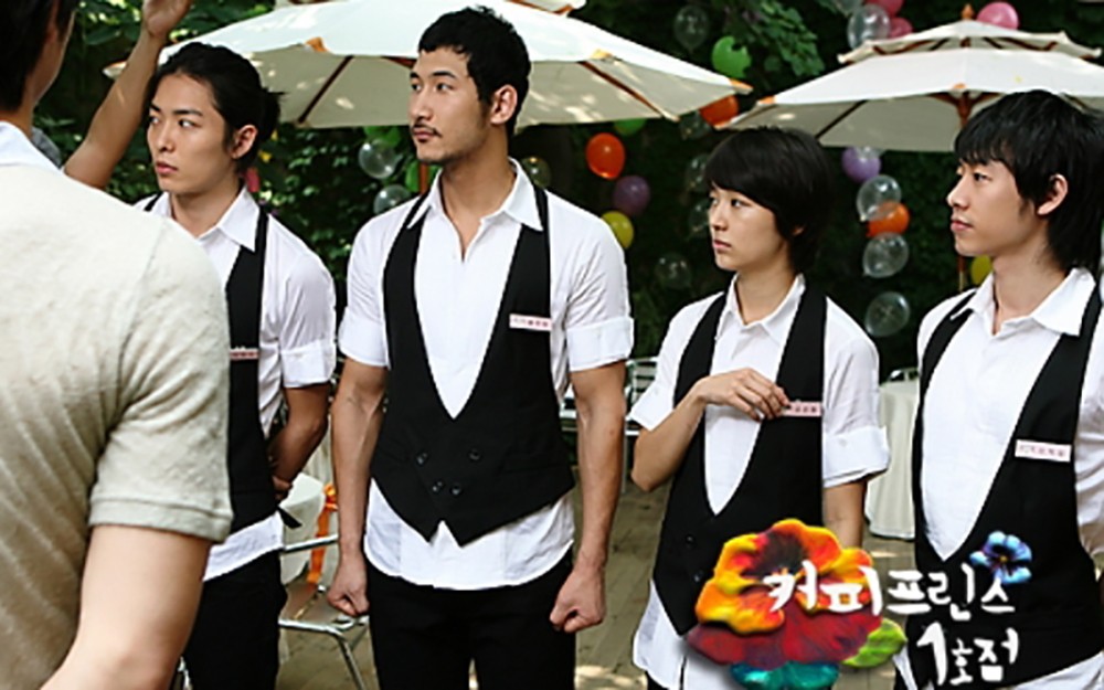 MBC
