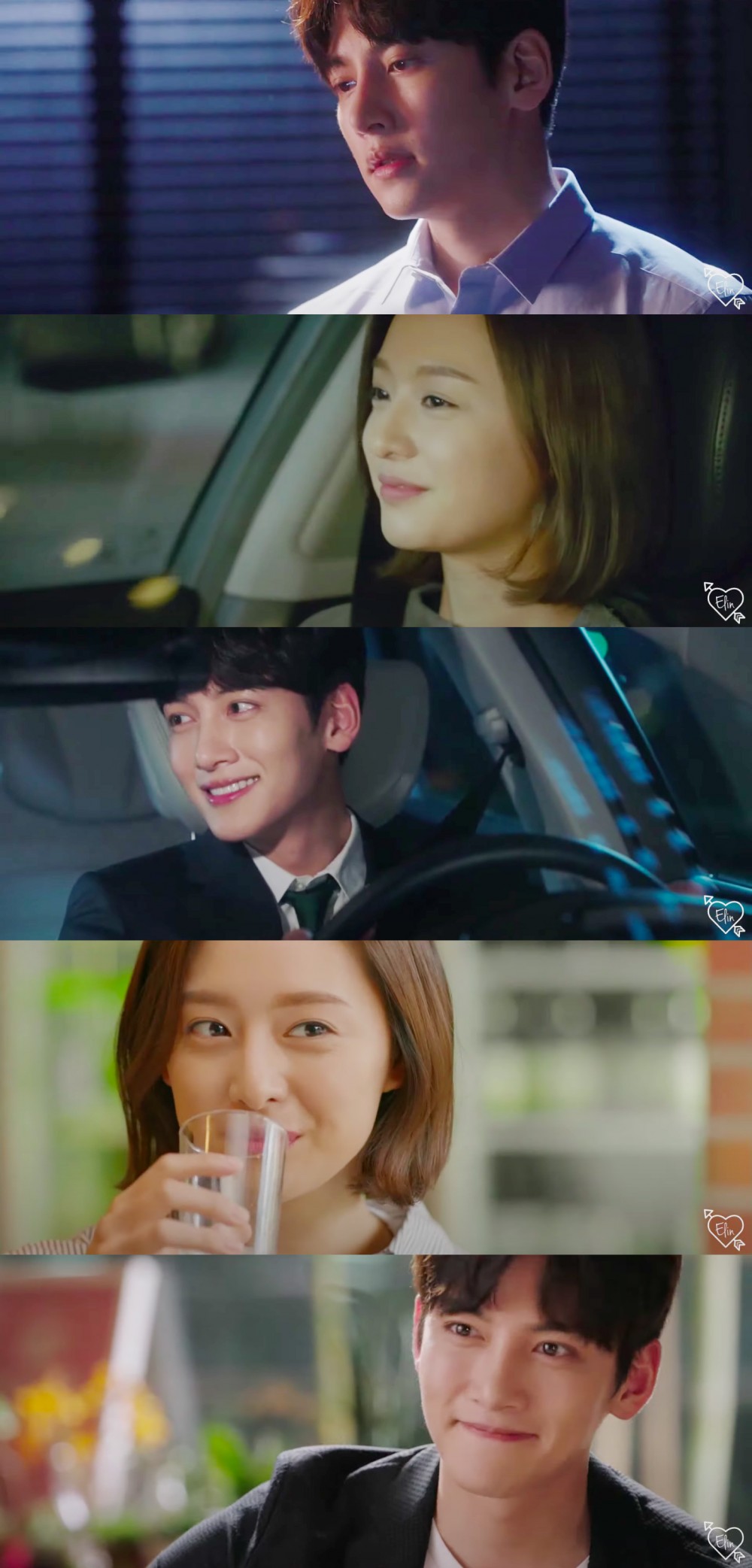 KBS/Youtube @Elin