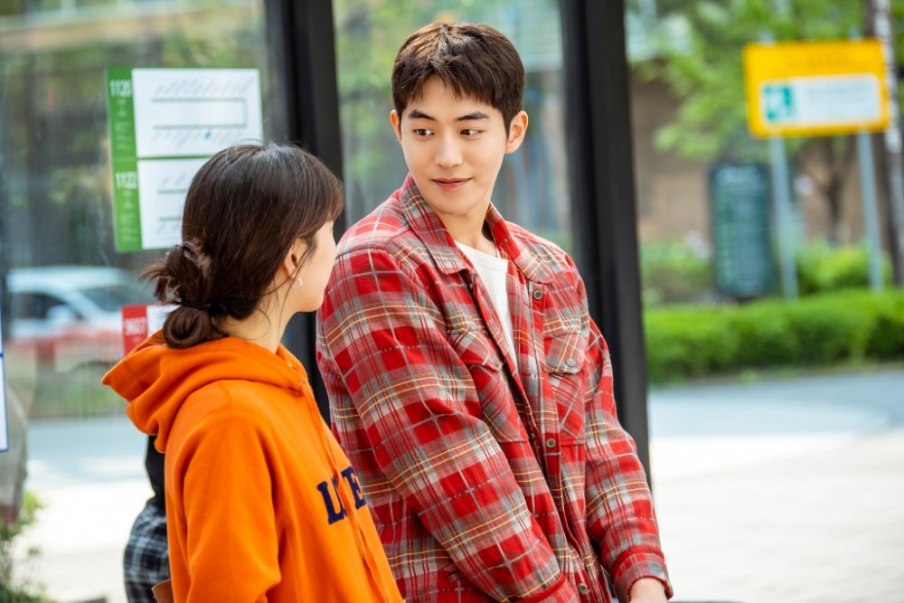 《Start Up》秀智 南柱赫劇照