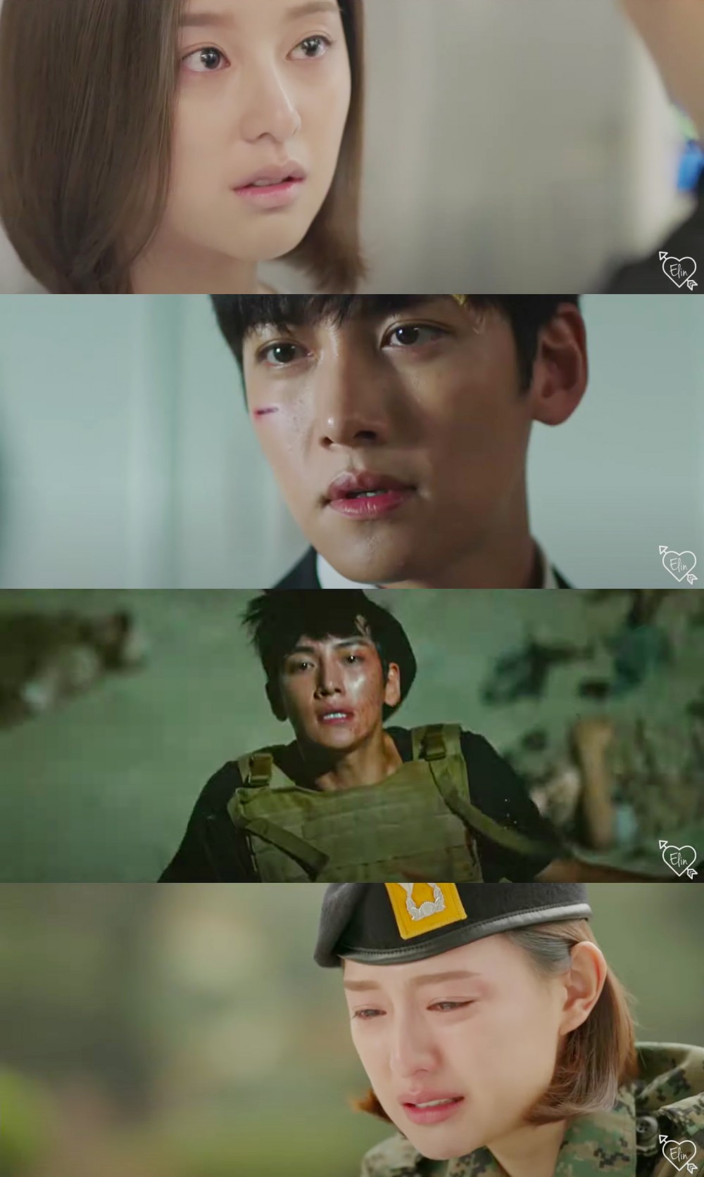 KBS/Youtube @Elin