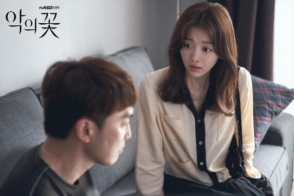 《惡之花》最新劇照