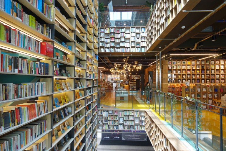 BOOK'PARK