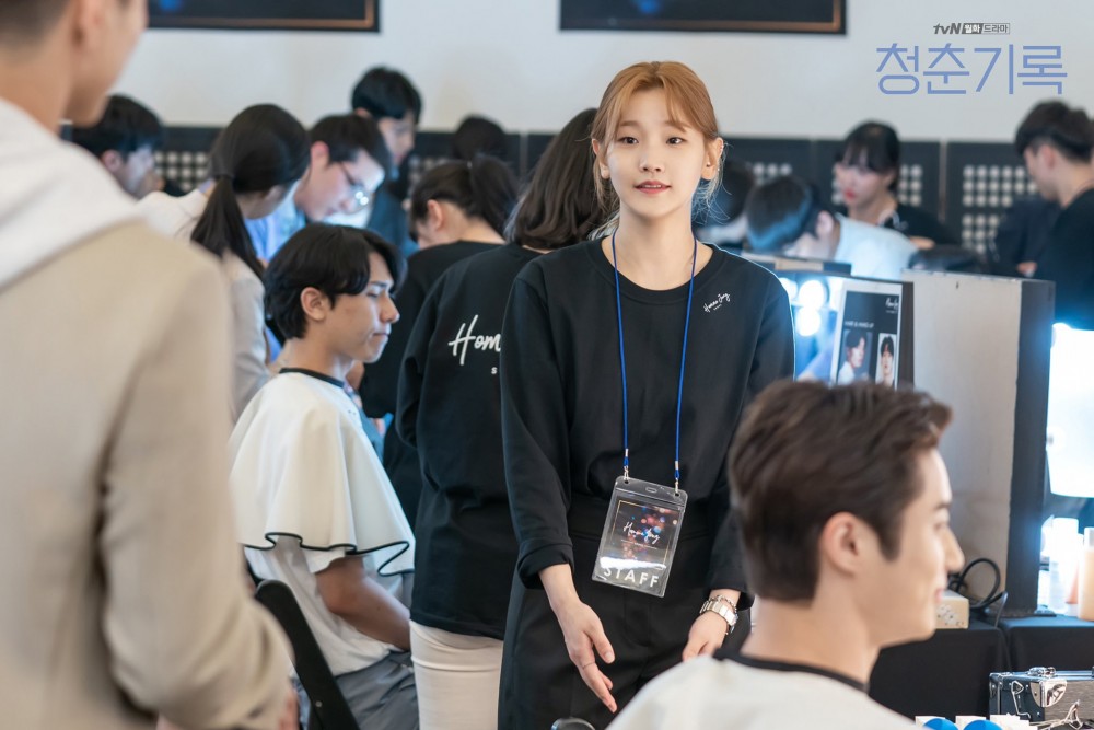 tvN