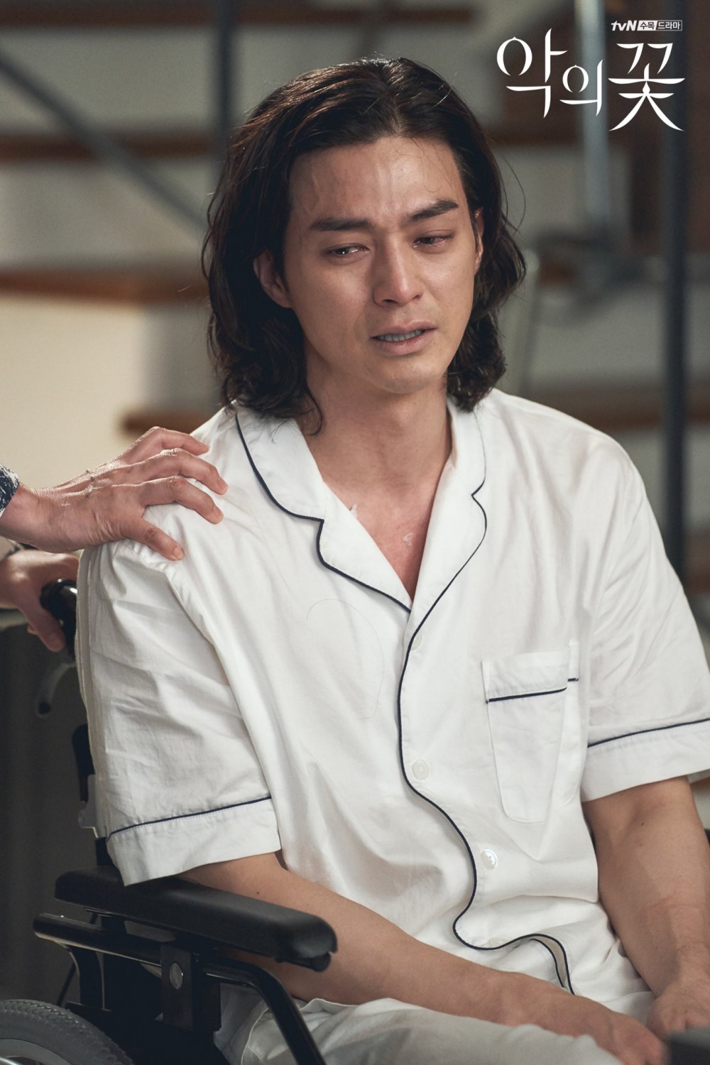 《惡之花》「殺人魔」金智勳