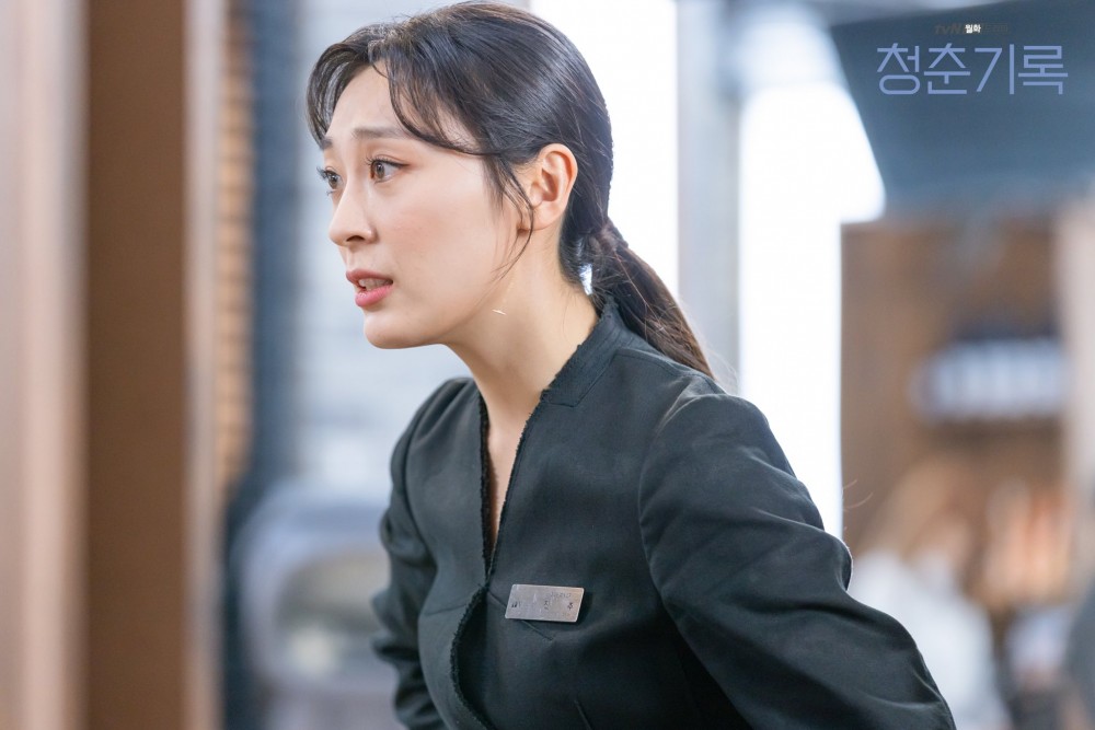 tvN