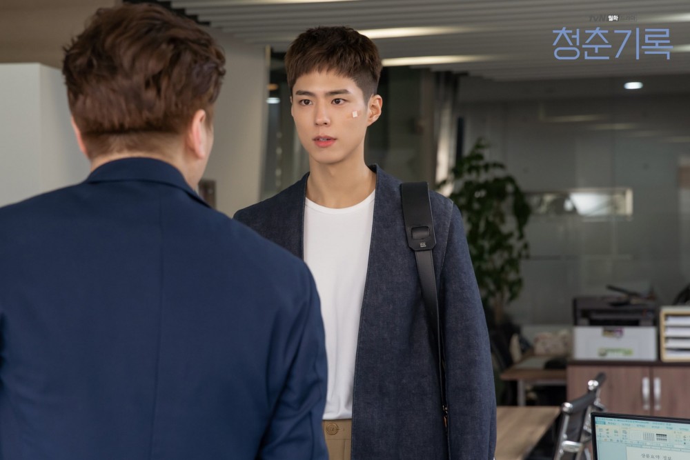 tvN