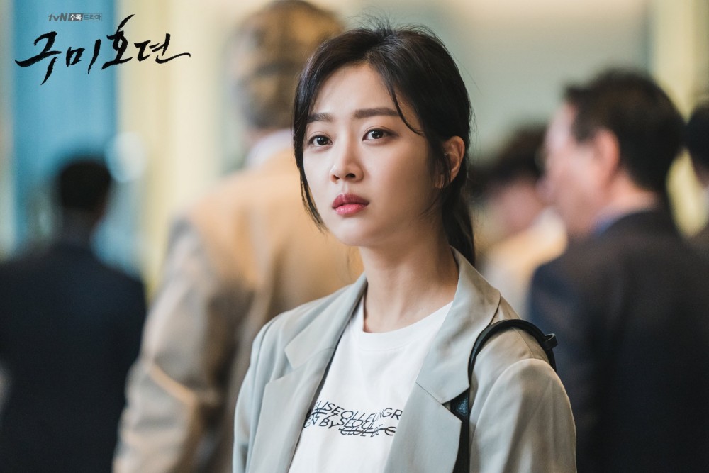 《九尾狐傳》李棟旭 趙寶兒劇照