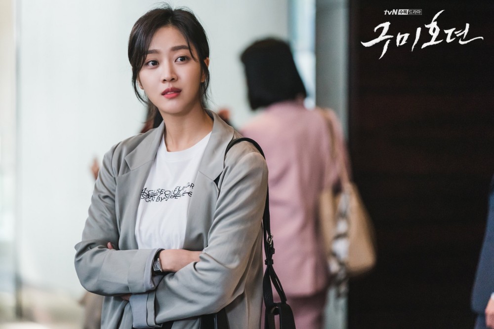 《九尾狐傳》李棟旭 趙寶兒劇照