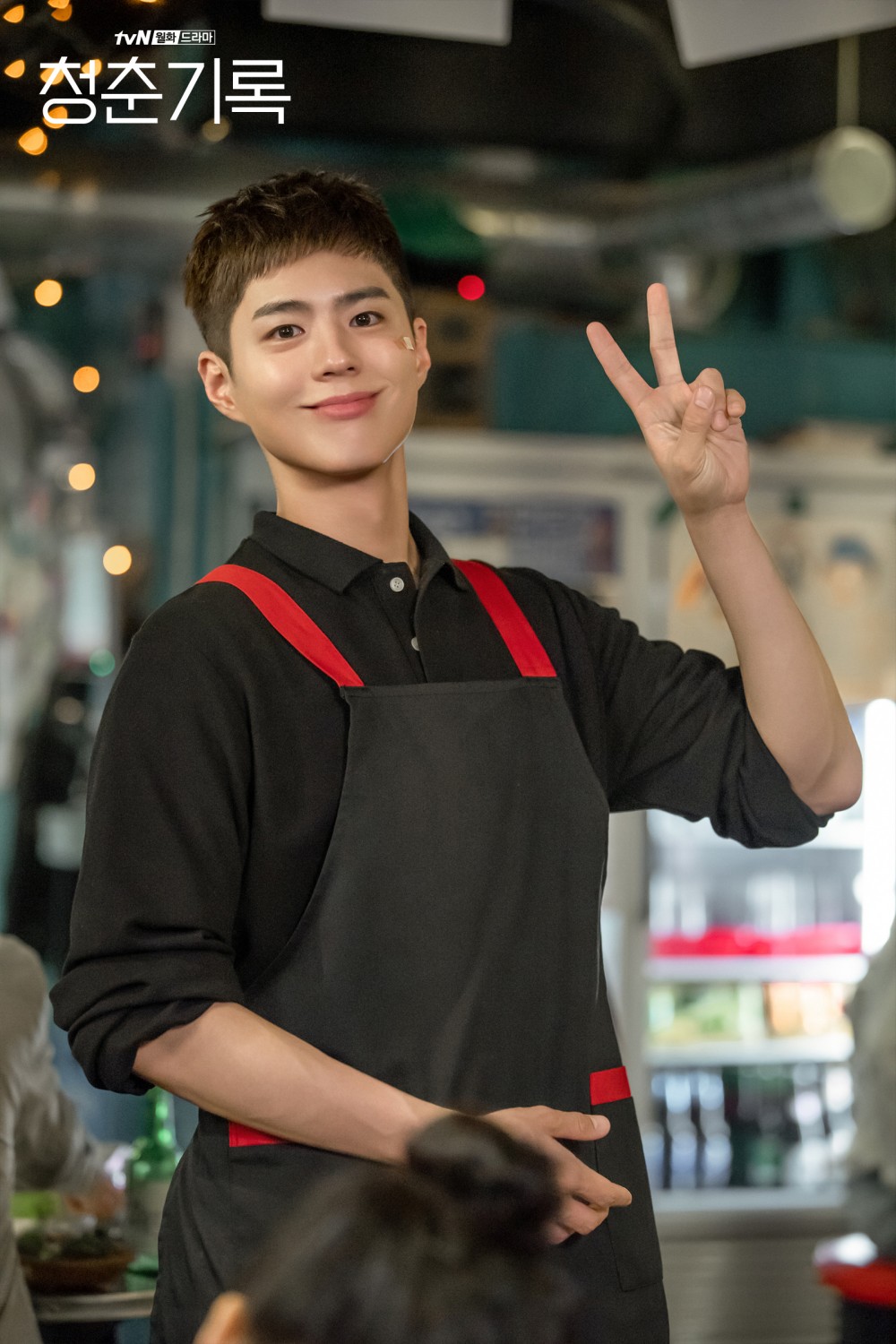 《青春紀錄》第6集、第7集劇照