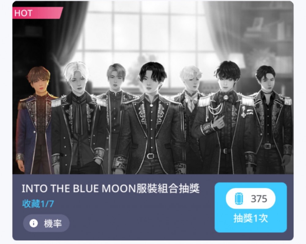《BTS Universe Story》防彈少年團新手遊