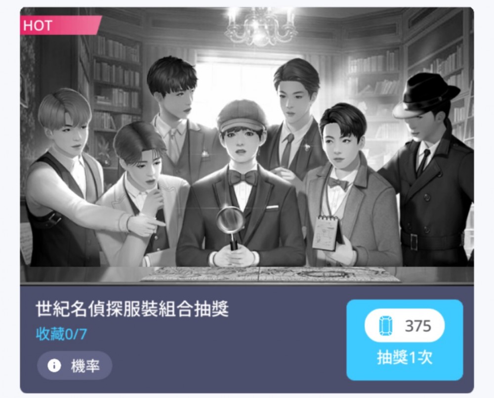 《BTS Universe Story》防彈少年團新手遊