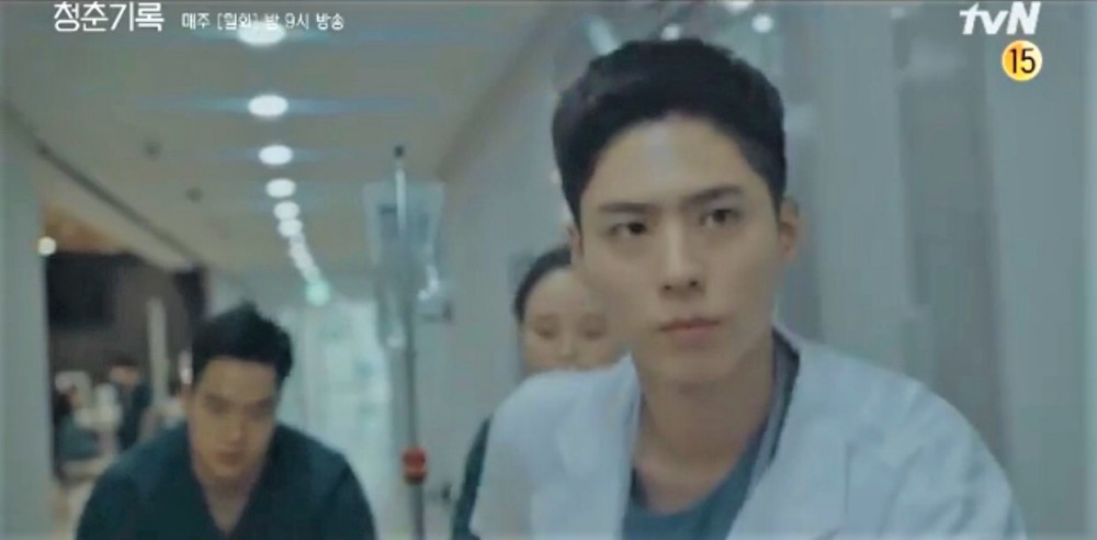 《青春紀錄》徐玄振&朴寶劍化身幹練醫生