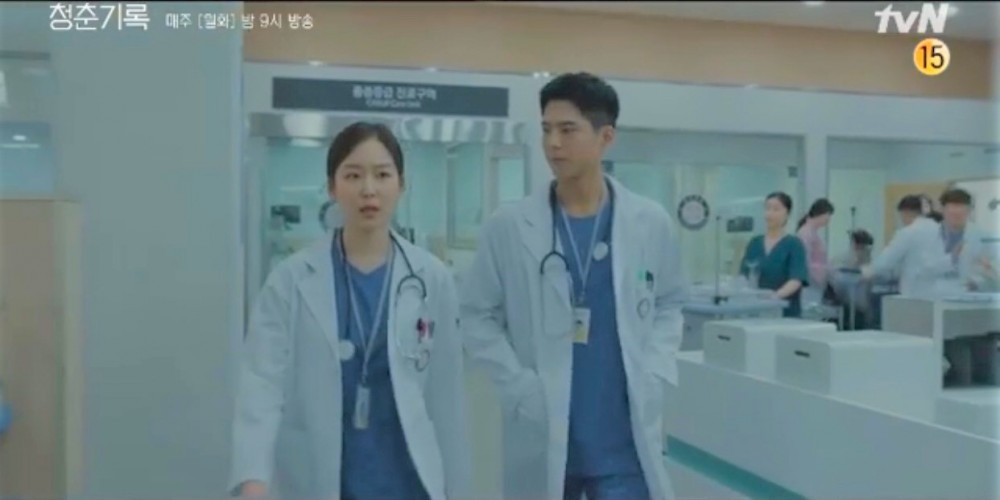 《青春紀錄》徐玄振&朴寶劍化身幹練醫生